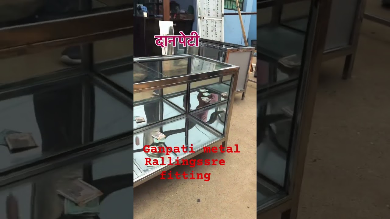 👆🚩Ganpati metal glass ralling fitting all ss re fitting hollsel rate melaga contact no 7984415820