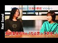 鞘師里保は、なぜ“モーニング娘。のエース”と呼ばれてたのか 平賀哲雄が解説!