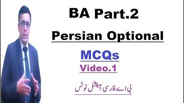 BA Persian Optional Notes Video.1