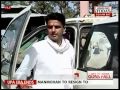 Completely eviscerated cabinet ministers