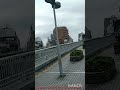 Japan JR. Sagamihara city view