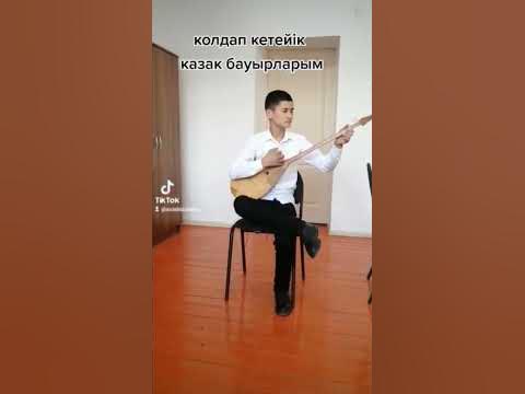 Ата толгау куй - YouTube