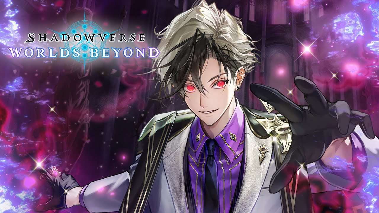 実家住みニートおじさんが頑張って配信しているそうなので是非見てあげてください。シャドバ財宝ロイヤルランクマ配信シンセ融合忘れない