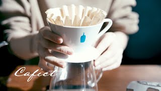 天気のいい朝。ブルーボトルコーヒーとタルティーヌで朝食を【コーヒーと暮らしのVLOG】Blue Bottle Coffee Dripper