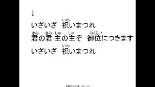 新聖歌 新聖歌466歌付き - YouTube