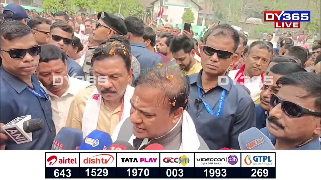 অগপ-বিজেপিৰ মিত্ৰতাক লৈ মুখ্যমন্ত্ৰীৰ মন্তব্য