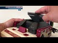 【NHM】またかよ！？ファミコン通信アダプタ起動編