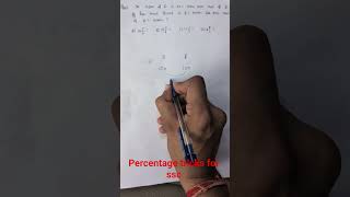 #viral #trending #mathstricks #maths #ssccglcpocds #ssccpo#ssccgl#sscgd#sscmts#sscmaths #percentage