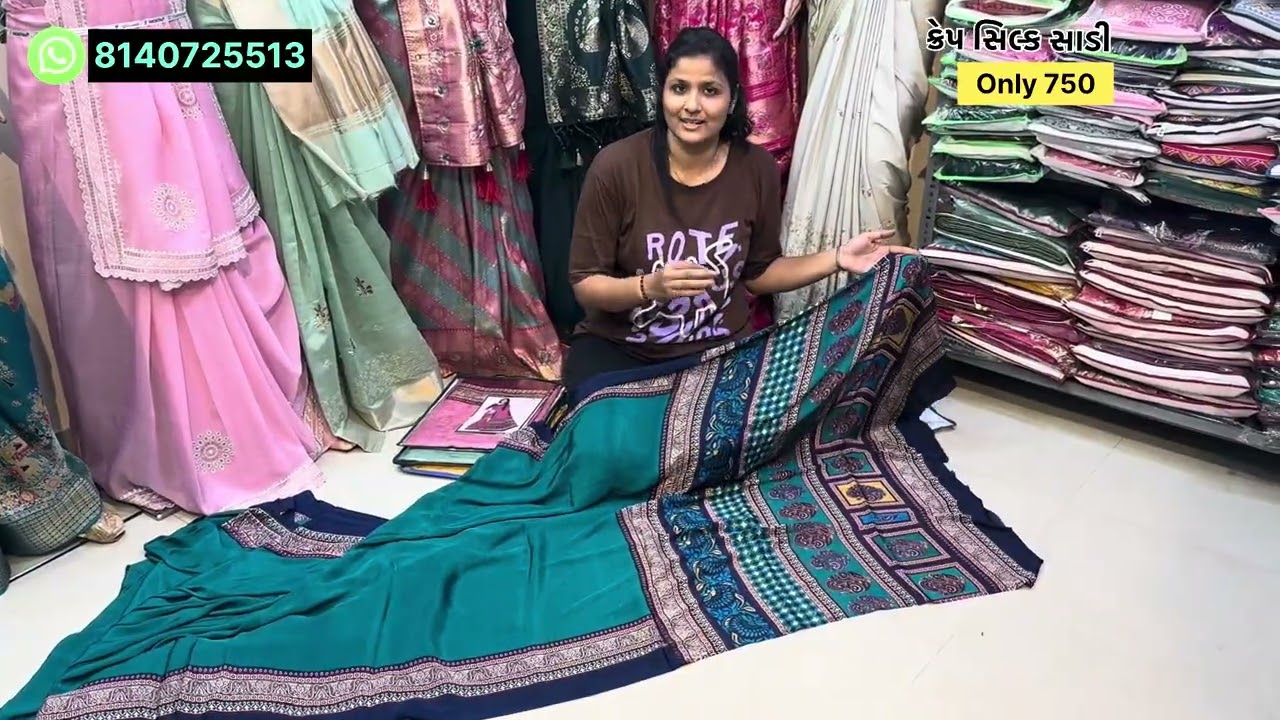 નાનામોટા પ્રસંગમાં અને ઘરકામમાં પણચાલે તેવી સોફ્ટ ક્રેપ સિલ્ક ફેબ્રિક સાડી​⁠@ShreeRajSaree #shorts