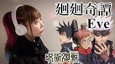 銀魂メドレー アニメ主題歌 Op Ed 歌詞付き 歌ってみた Cover By ひろみちゃんねる Youtube 銀魂メドレー アニメ主題歌 Op Ed 歌詞付き 歌ってみた Cover By ひろみちゃんねる Youtube