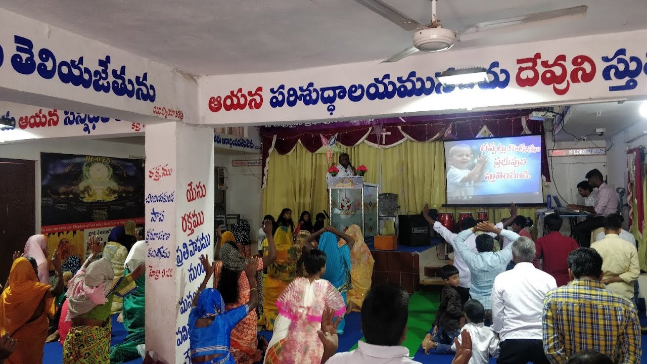 MOUNT ZION GOSPEL CHURCH LIVE