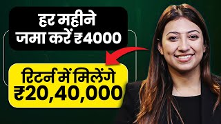 PLI Post Office Scheme In Hindi | Postal Life Insurance In Hindi | Post Office Life Insurance Plans