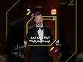غضب ومخاوف أمريكيين حول مستقبل الديمقراطية في بلدهم بعد إيقاف برنامج جيمي كيميل الساخر