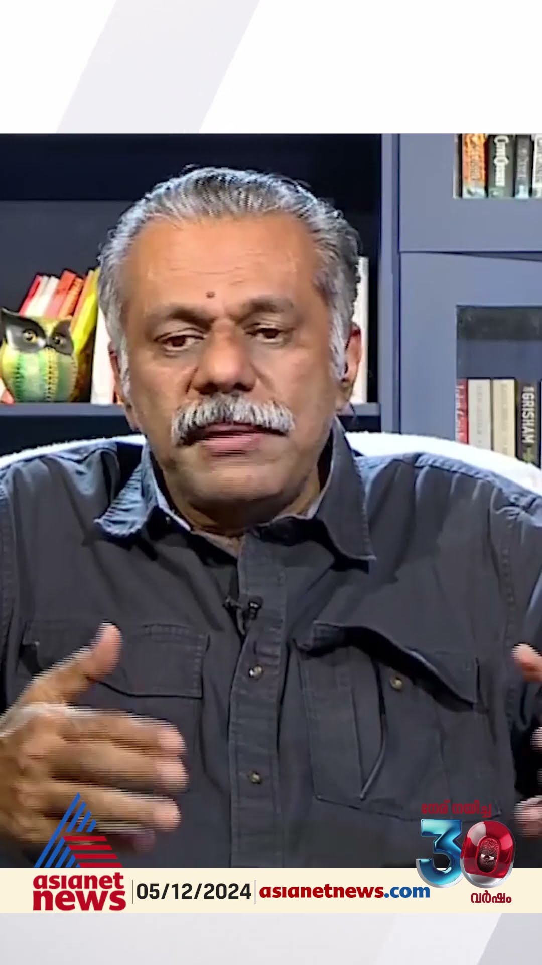 'നഷ്ടം വരുത്തിയത് അവർ, നമ്മൾ അവർക്ക് നഷ്ടപരിഹാരം നൽകണം; ഇതെവിടുത്തെ നയമാണ് ?'