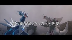 ポケモン公式youtubeチャンネル ポケモン公式youtubeチャンネル