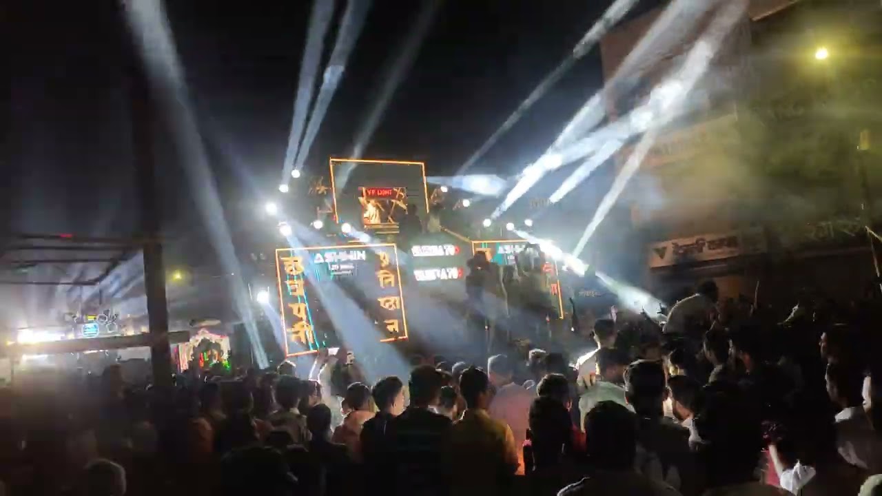 19 फेब्रुवारी 2k25  इचलकरंजी शिवजयंती.