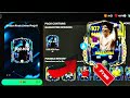 Best Division Rivals Pack OF The SeasoN❗Thank you ea🤑#fcmobile #fifamobile