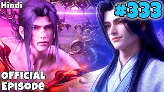 BTTH Season 8 Part 333 Explained in Hindi || btth new episode in Hindi | Battle Through The Heavens