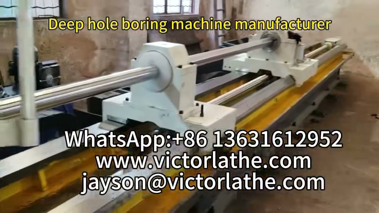 #deepHoleBoringMachine