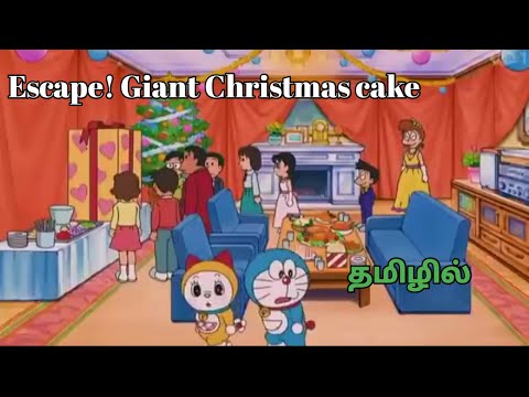Doraemon Escape! Giant Christmas cake episode in tamil| on cartoon Zone Tamil