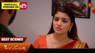 Mr.Manaivi - Best Scenes | 15 Feb 2024 | Tamil Serial | Sun TV