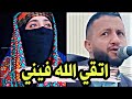 يا عين شني الدموع وابكي على الغايب اداء خرافي من حمود السمه اسمعها