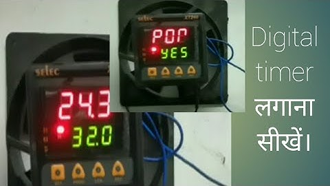 how to setting digital #Timer,How to setting #XT246 Timer ⏳