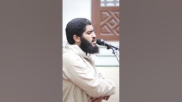 ويخرجهم من الظلمات إلى النور. تلاوة من سورة المائدة|| القارئ محمد عبد اللطيف الألفي||#القرآن #quran