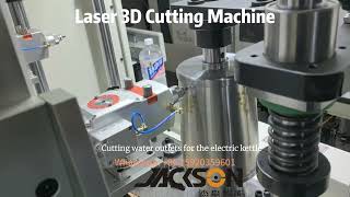 3D Laser Cutting Machine for Stainless Steel | Zero Burr, Full 360° 3D Precision Cutting