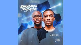 Da Soul Boyz, Campmasters - Rock Durban