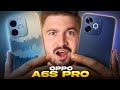 7000mAh, 120hzAmoled, 80W, 50MP | All-Rounder Oppo Smartphone ? 
