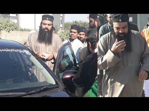 Mery Murshid Aye Allah Allah | Mufti Jamal Ud Din Baghdadi | (Abad-E-Mustafa) || Video # 336