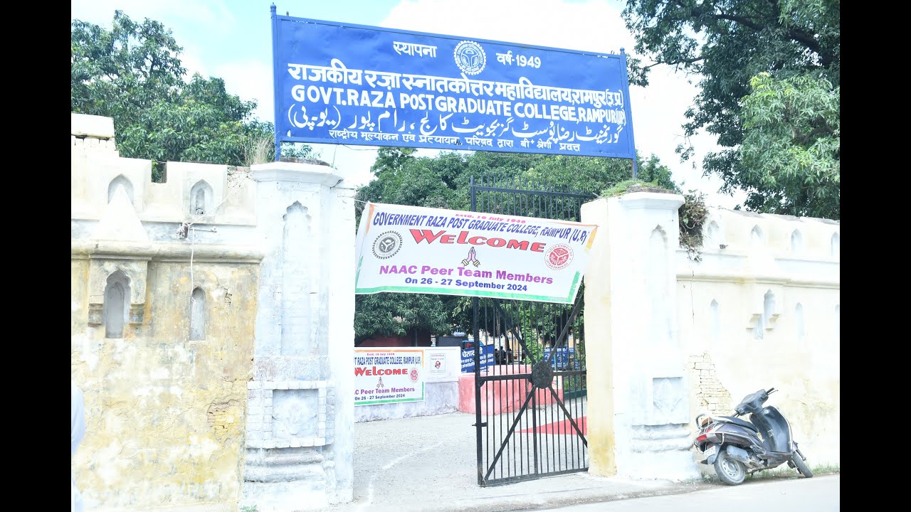 Govt. Raza PG College, Rampur NAAC Peer Team welcomes 26 Sept 2024