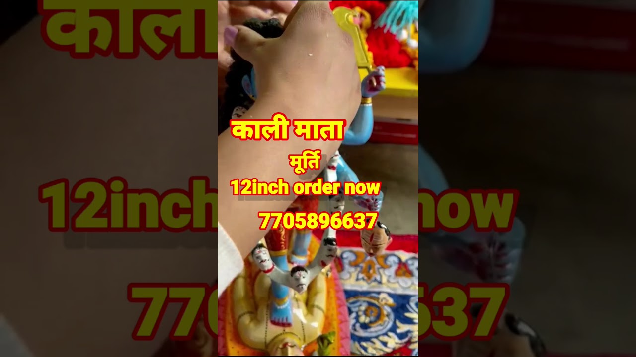 Kali mata murti shopping happy customer feedback astdhatu Order Now