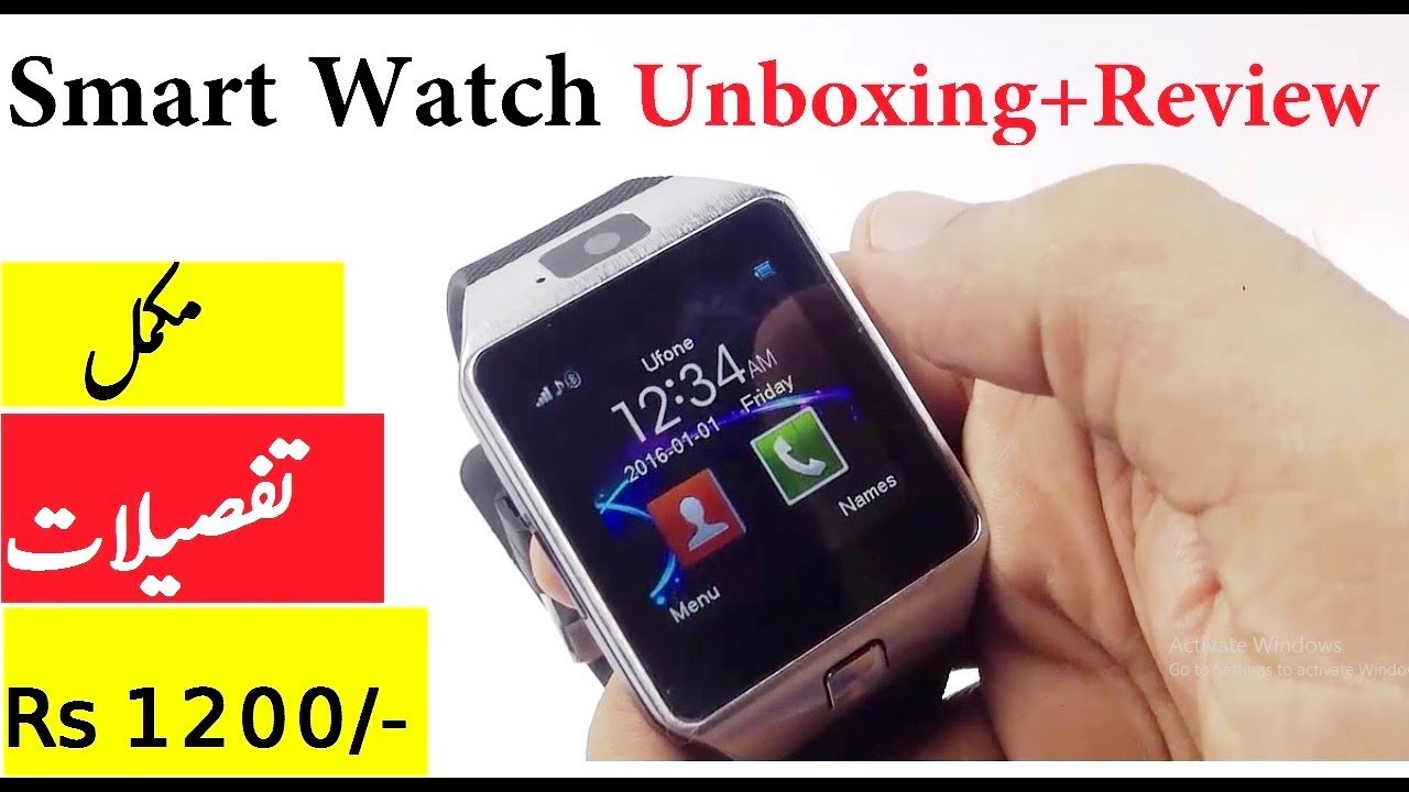 qmobile smart watch