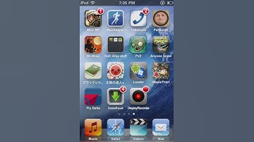 Installous 4 "API Unavailable" plz help!!!!!!
