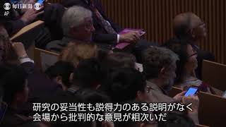 中国：「ゲノム編集で双子」研究者、説得力ある説明せず