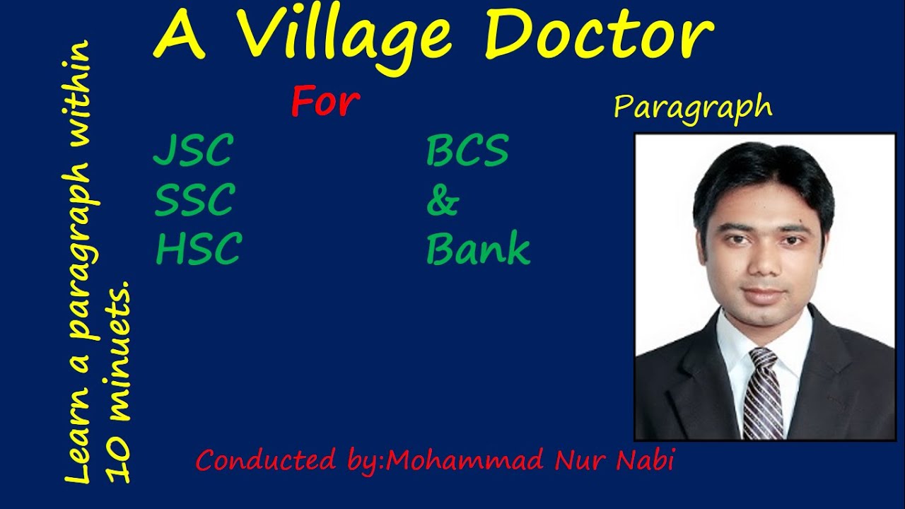 Village Doctor paragraph & Composition For Students | Ontaheen