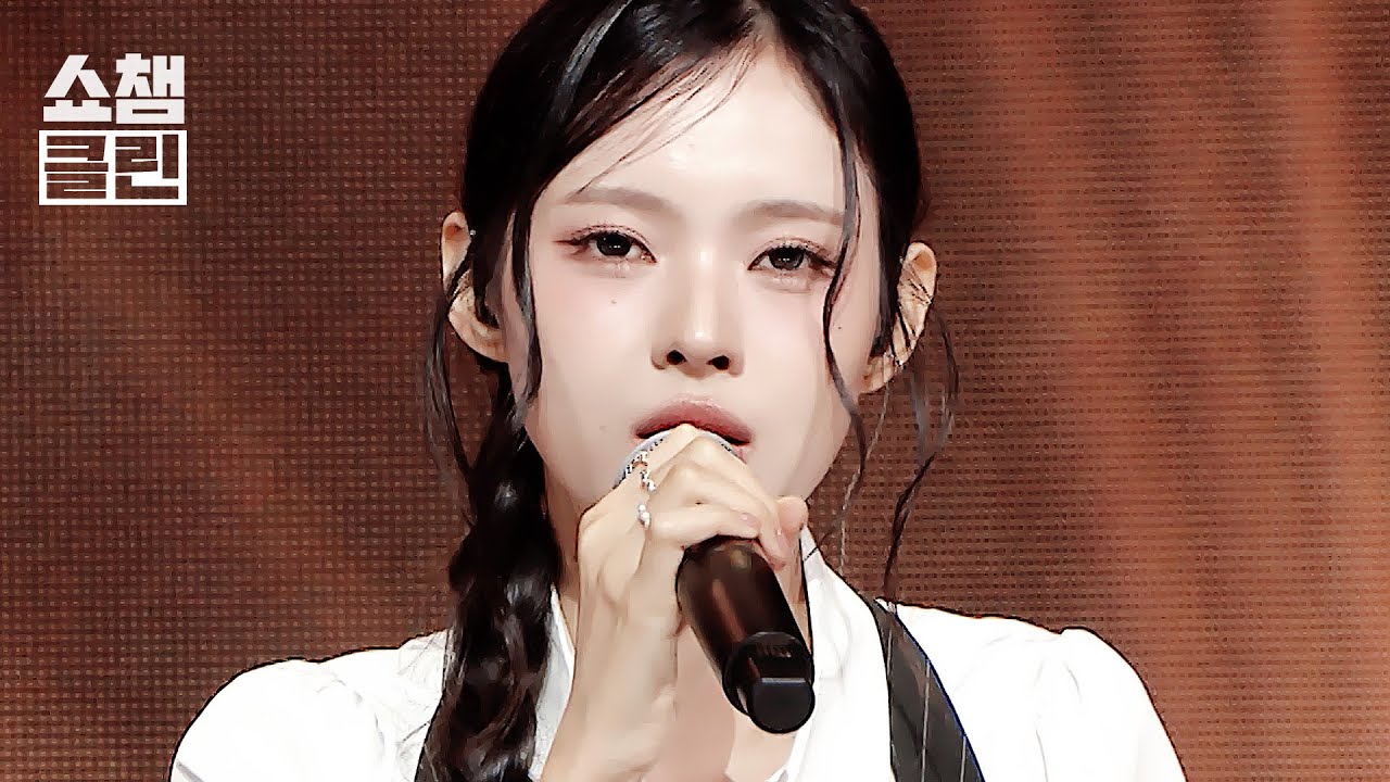 [덕질캡처용♥CLEAN] 가비엔제이(Gavy NJ) - Happiness (2025) l EP.569