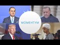 Турция против вмешательства в дела Ирана. США накапливают силы на Ближнем Востоке