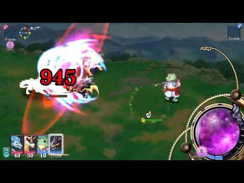 Evertale Training Dojo