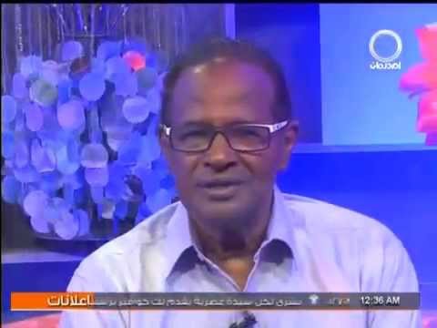 اسحاق الحلنقي عصافير الخريف