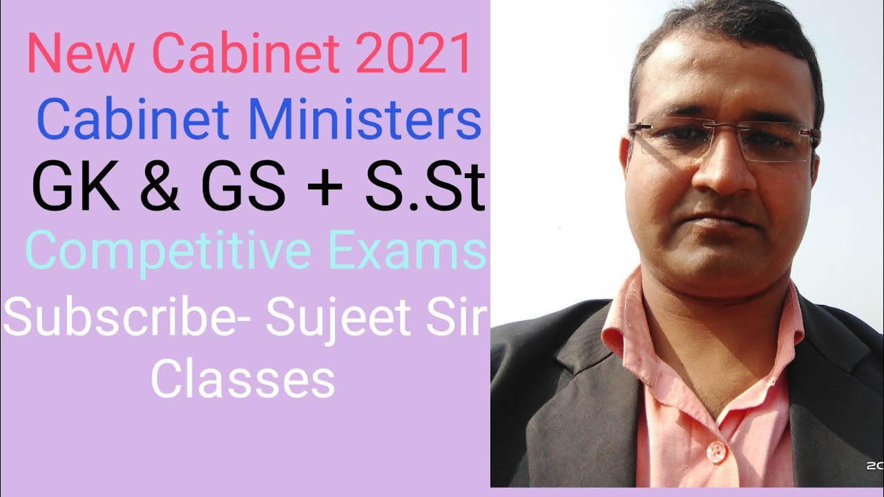 New 2021 Part1 New of Prime