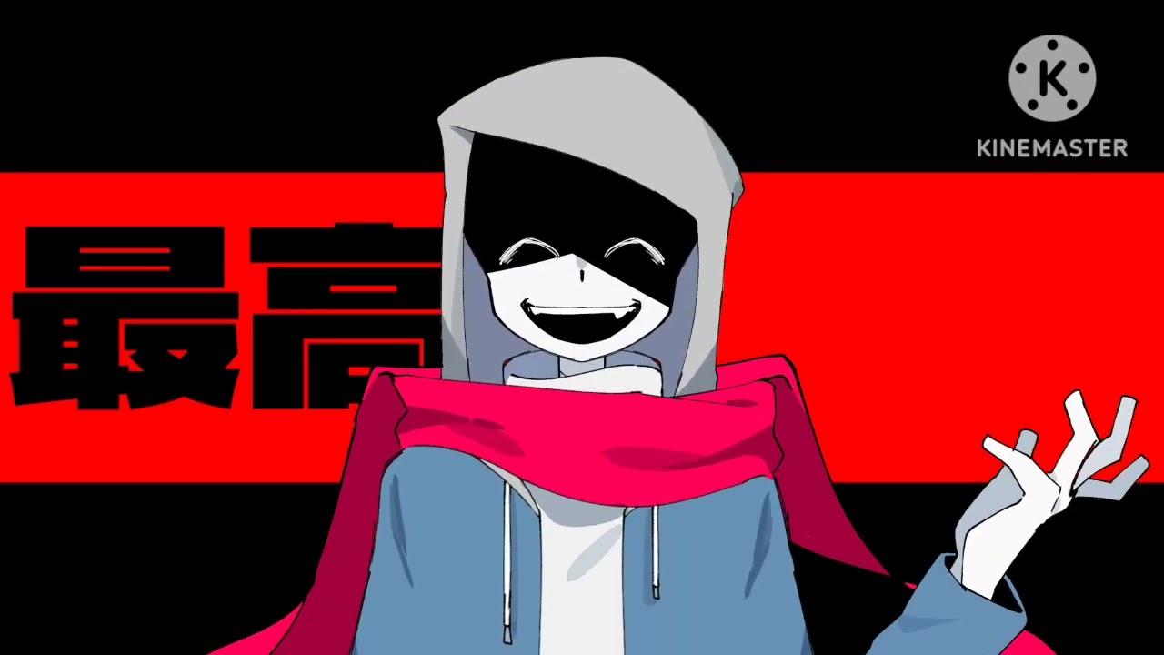 【UndertaleAU】歪なわけ、教えてあげる