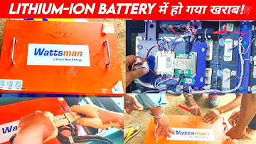 Lithium-ion Battery problem | BMS Reset | E Rickshaw Tech