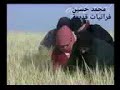 فراتية اغاني الحصاد