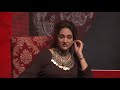 Conversation with Bushra Ansari