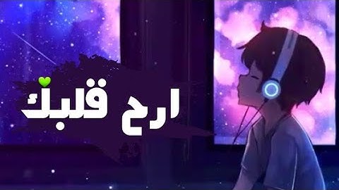 سورة الرحمن تلاوة مميزة[كاملـــة] بصوت هادئ يريح القلب||Surah Al-Rahman