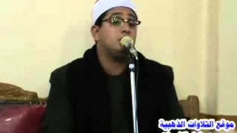 الشيخ محمود الشحات سورة الانسان والقصار