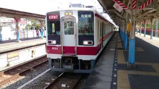 東武6050系6154F 東武日光線区間急行南栗橋行き 新大平下駅発車